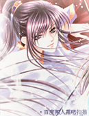 百度聞人霜吧掃描 謝絕轉載