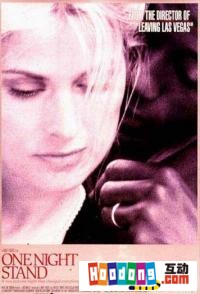 《一夜情》