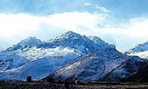 雅拉達澤峰 雅拉達澤峰