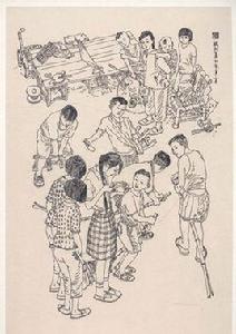 社區營造 社區營造