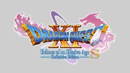 勇者斗惡龍11 勇者斗惡龍11