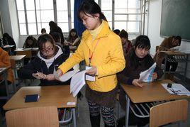 西安電大高新分校 西安電大高新分校