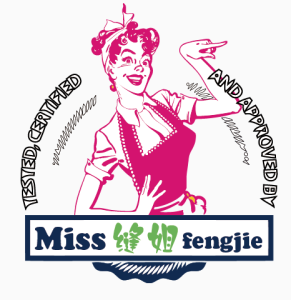 縫姐美縫劑 縫姐美縫劑