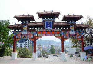 望王山運動公園 望王山運動公園