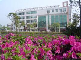 株洲市第四中學 株洲市第四中學