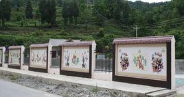 六里村[貴州省鳳岡縣龍泉鎮六里村]