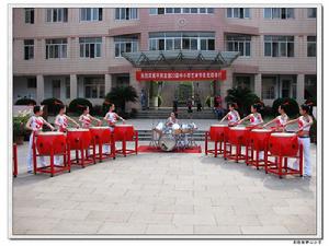 平陽縣中心國小 平陽縣中心國小