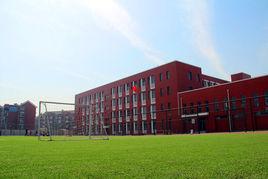 天津市東大職業培訓學校 天津市東大職業培訓學校