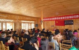 辰山社區 辰山社區