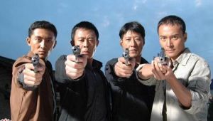 《緝毒警》 劇照