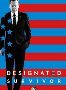 指定倖存者第二季