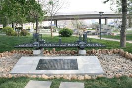 金鋼公園 金鋼公園