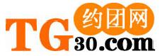 約團網 約團網