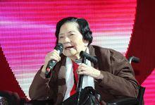 愛維艾夫醫療集團十周年年慶