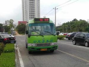 廈門700路 廈門700路