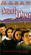 《沙漠藍調》