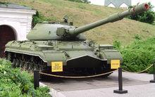 T10重型坦克