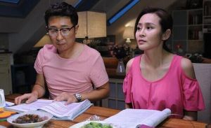 《桃花運》劇照