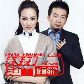 老爹老爹 老爹老爹