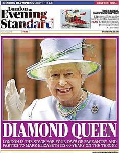 英女王鑽禧慶典 英女王鑽禧慶典