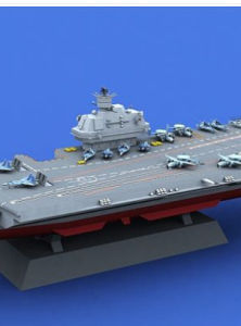 烏里揚諾夫斯克號核動力航母 烏里揚諾夫斯克號核動力航母