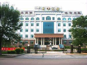 廣饒縣國家稅務局