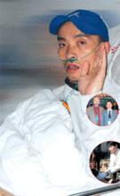 楊海[首位“中國慈善個體戶”]