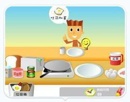 早餐供應 早餐供應