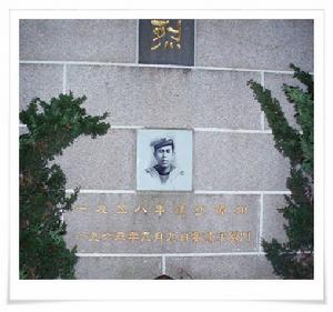 （圖）廈門烈士陵園