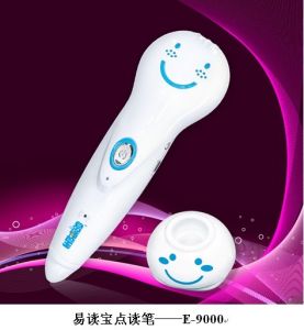 易讀寶點讀筆 易讀寶點讀筆