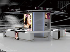 天意集團 天意集團