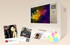 微信印相機 微信印相機