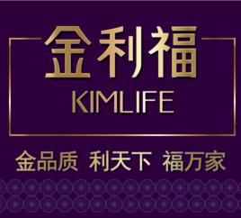 金利福珠寶 金利福珠寶