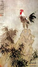 1937年徐悲鴻《風雨雞鳴》