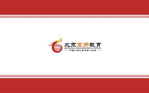 北京京師教育集團 北京京師教育集團