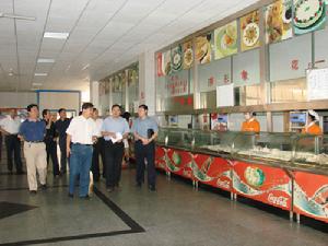 山東大王職業學院