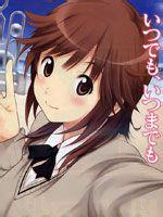 聖誕之吻[安藤智也作漫畫]