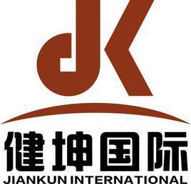 健坤城 健坤城