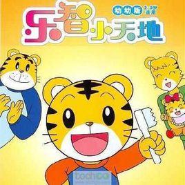 巧虎學習版 巧虎學習版