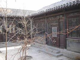 董家大院 董家大院