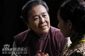 《為奴隸的母親》