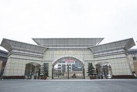 四川省蒲江中學 四川省蒲江中學