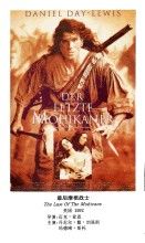 最後摩根戰士 最後摩根戰士