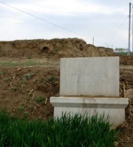 燕下都遺址 燕下都遺址