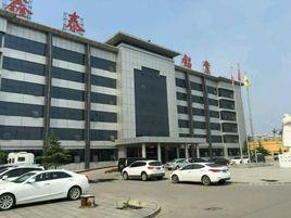 河南鑫泰鋁業有限公司 河南鑫泰鋁業有限公司