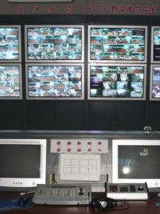 監控系統 監控系統