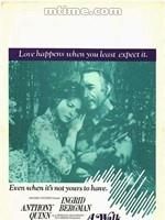 《春雨行》 《春雨行》