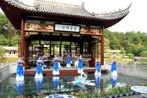 景德鎮古窯民俗博覽區 