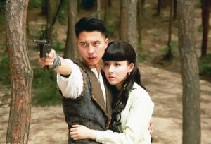 《東江英雄劉黑仔》劇照