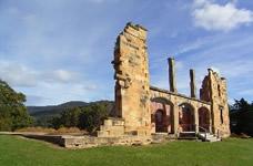 阿瑟港監獄 阿瑟港監獄